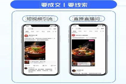 服装品牌如何借助SEM托管服务实现精准营销