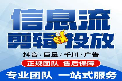 提升品牌曝光度：sem优化托管的成功案例